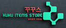꾸꾸스